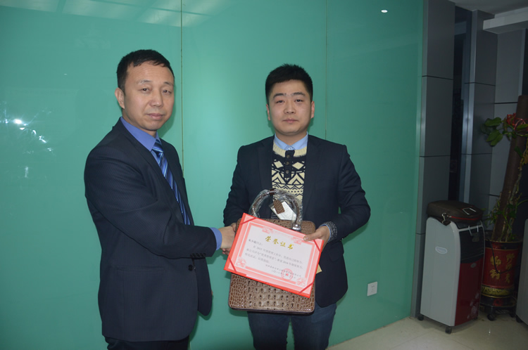 电子游戏app官网下载