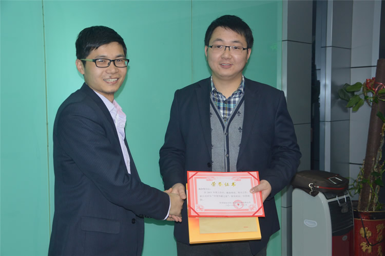 电子游戏app官网下载