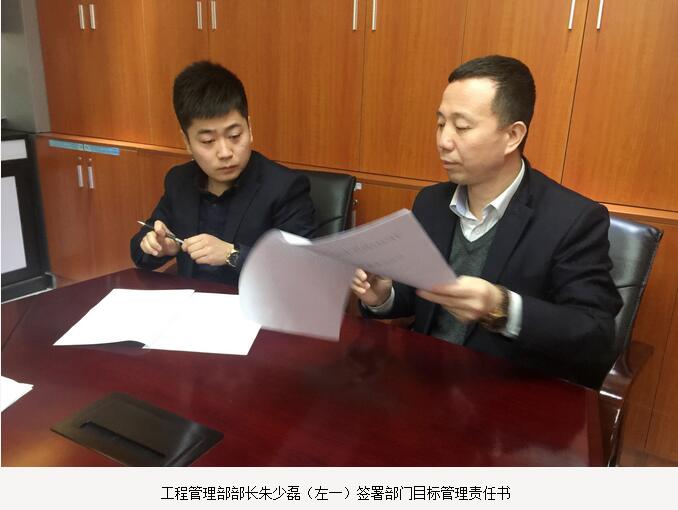 电子游戏app官网下载