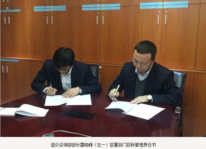 电子游戏app官网下载