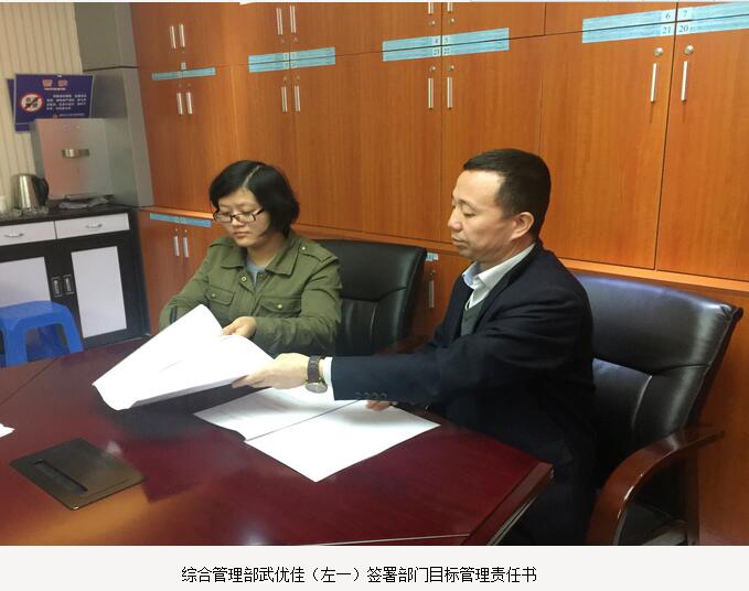 电子游戏app官网下载