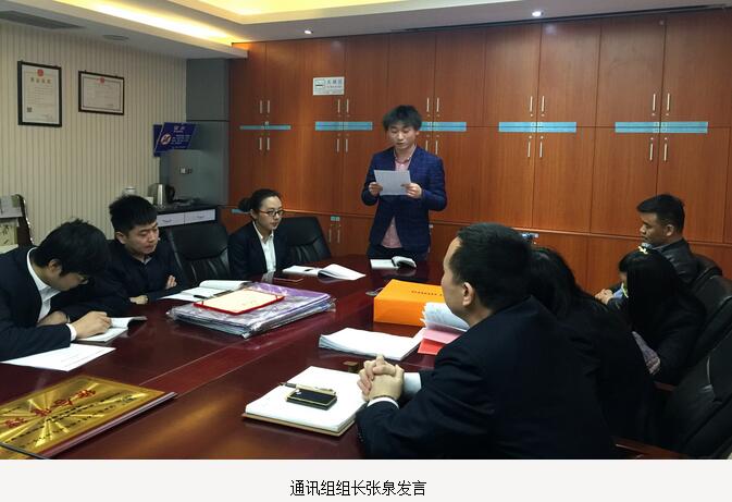 电子游戏app官网下载