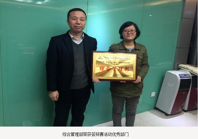 电子游戏app官网下载