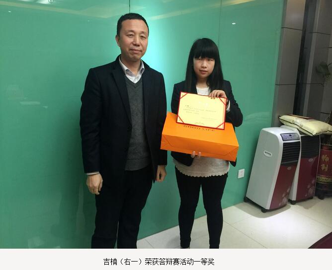 电子游戏app官网下载