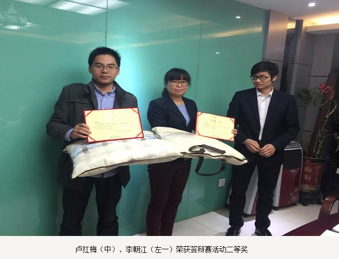 电子游戏app官网下载