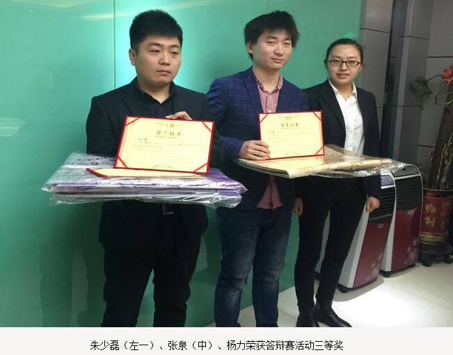 电子游戏app官网下载