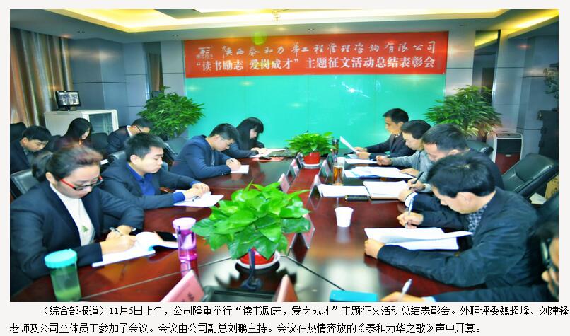 电子游戏app官网下载