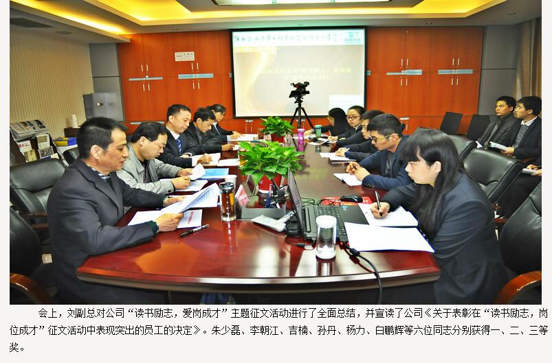 电子游戏app官网下载