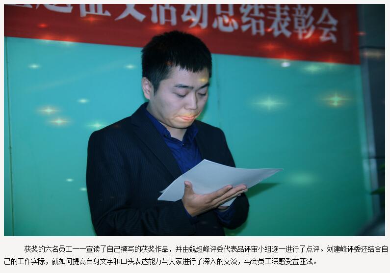 电子游戏app官网下载