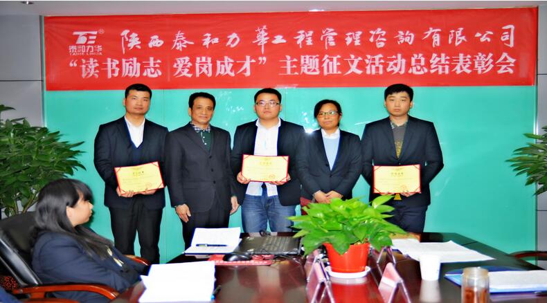 电子游戏app官网下载