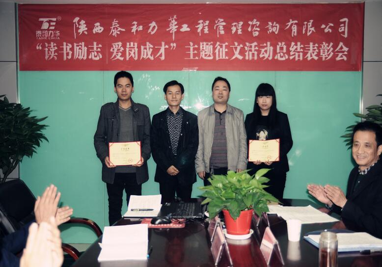 电子游戏app官网下载