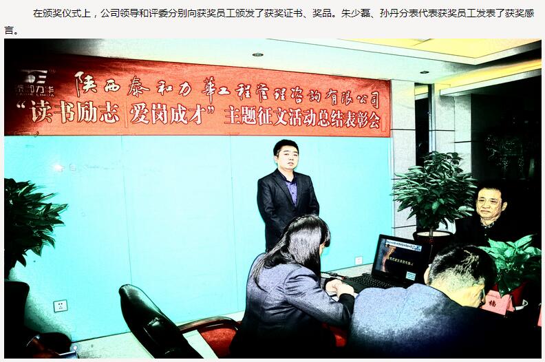 电子游戏app官网下载