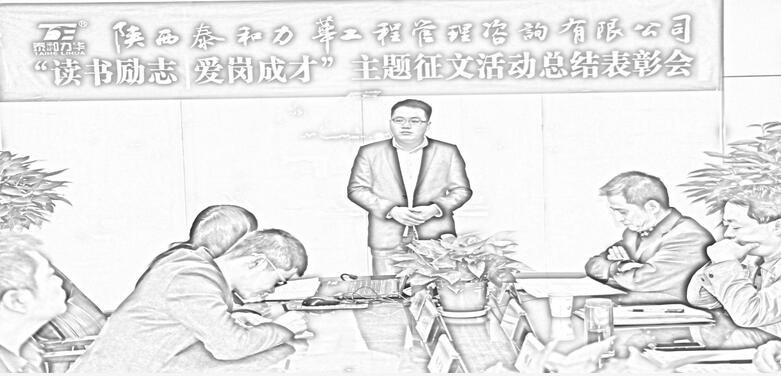 电子游戏app官网下载