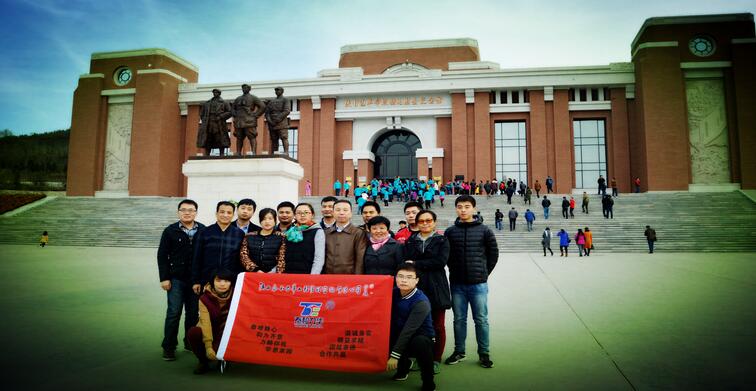 电子游戏app官网下载