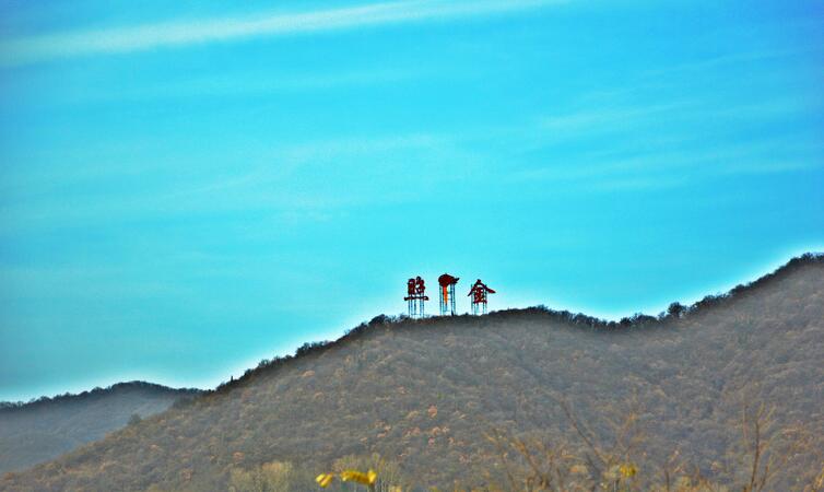 电子游戏app官网下载