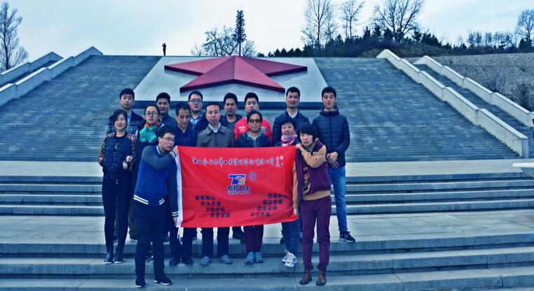 电子游戏app官网下载