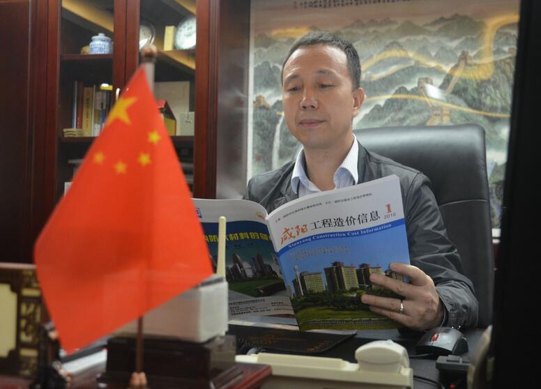 电子游戏app官网下载