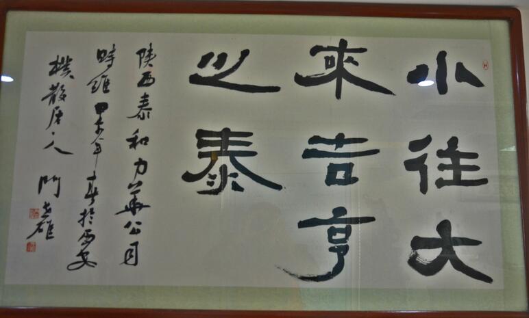 电子游戏app官网下载