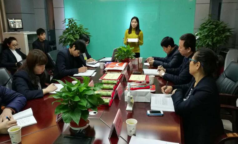 电子游戏app官网下载