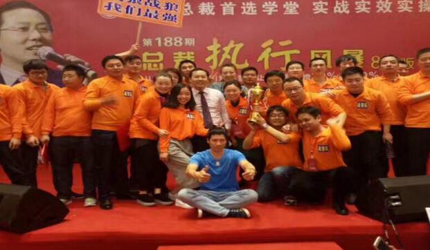 电子游戏app官网下载