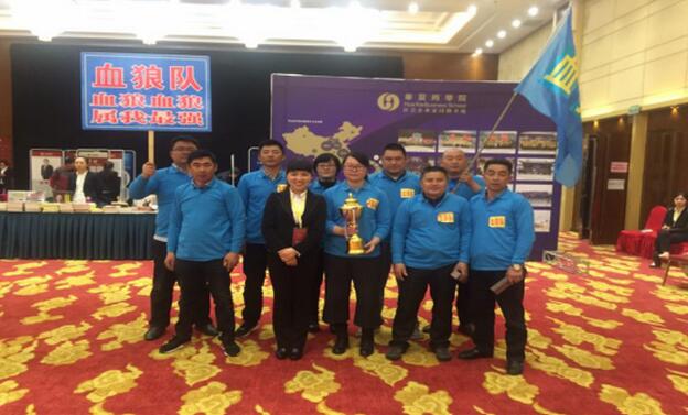 电子游戏app官网下载