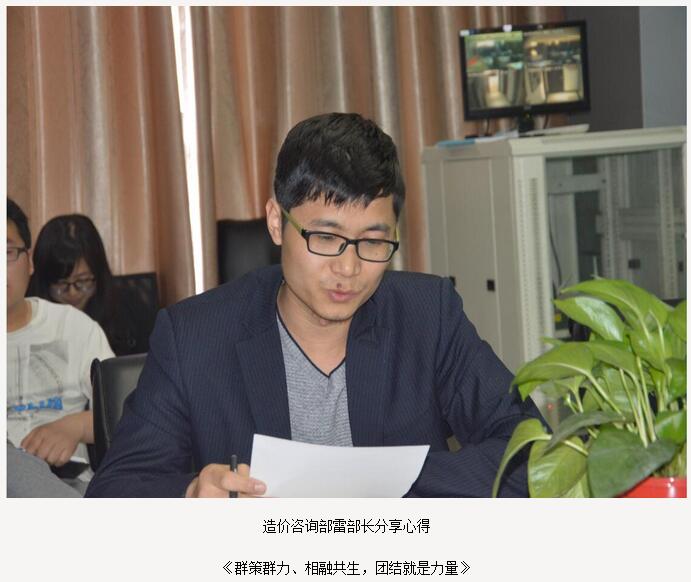 电子游戏app官网下载