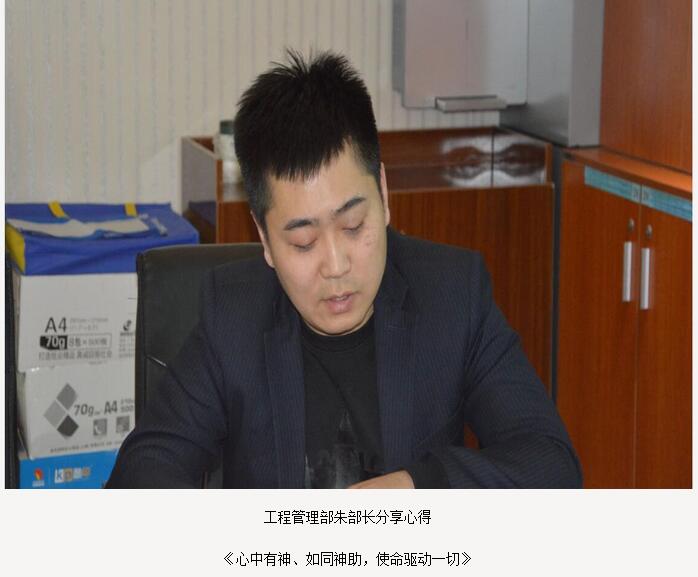 电子游戏app官网下载