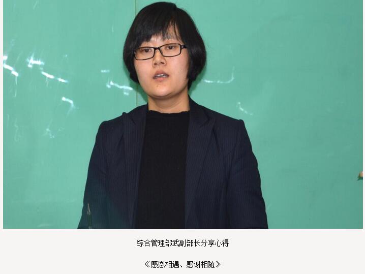 电子游戏app官网下载