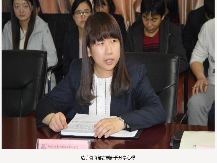 电子游戏app官网下载