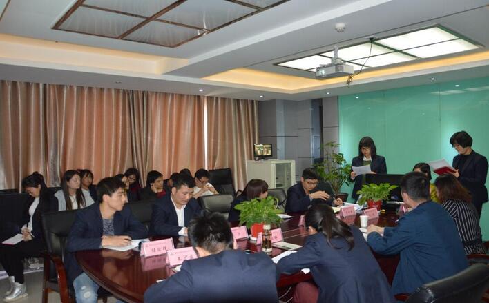 电子游戏app官网下载