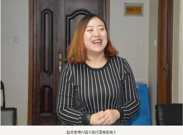 电子游戏app官网下载