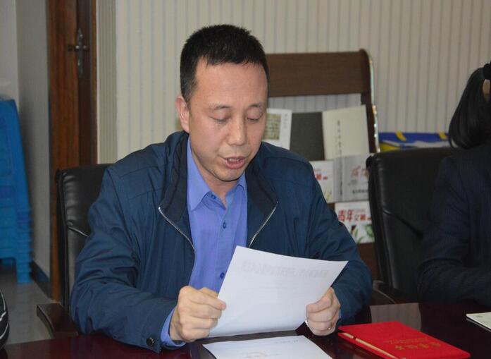 电子游戏app官网下载