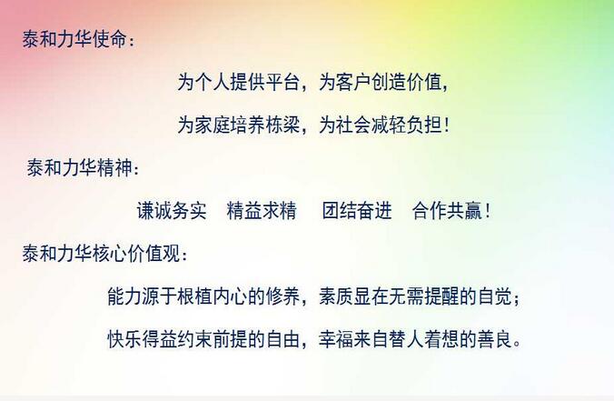 电子游戏app官网下载