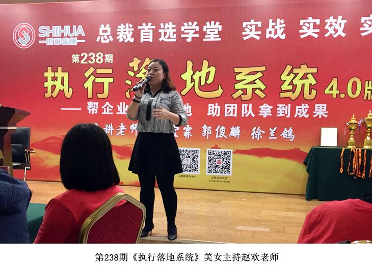 电子游戏app官网下载