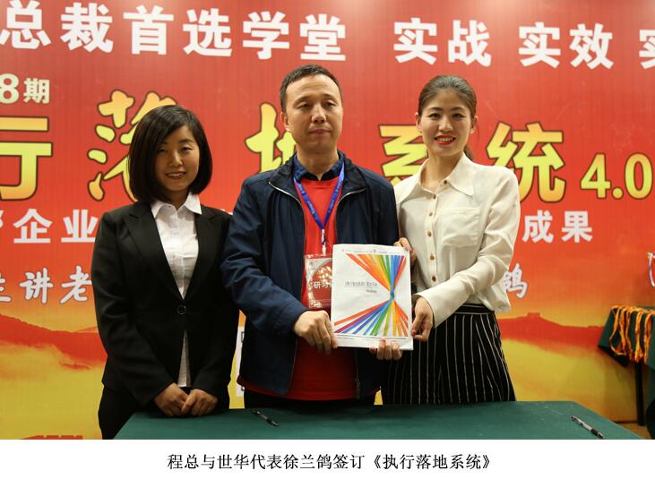 电子游戏app官网下载