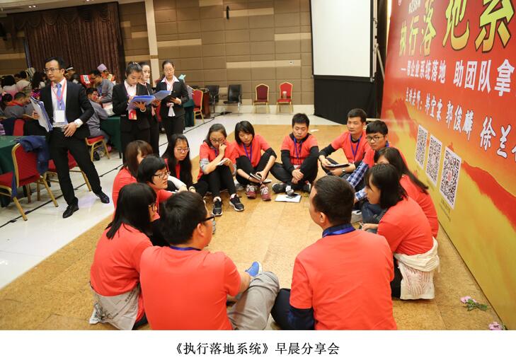 电子游戏app官网下载