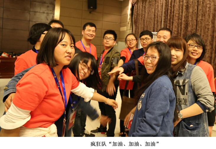 电子游戏app官网下载