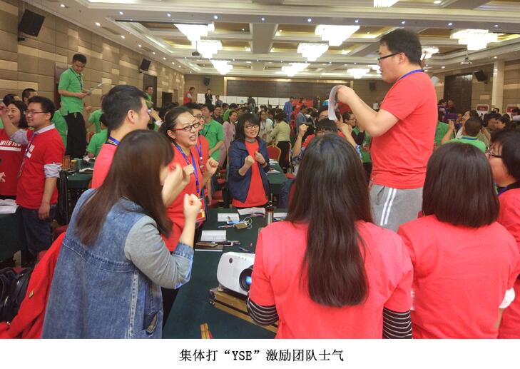 电子游戏app官网下载