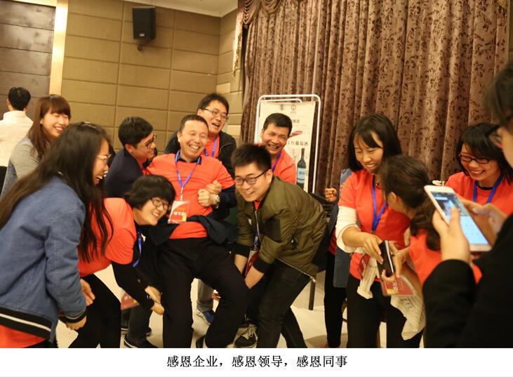 电子游戏app官网下载