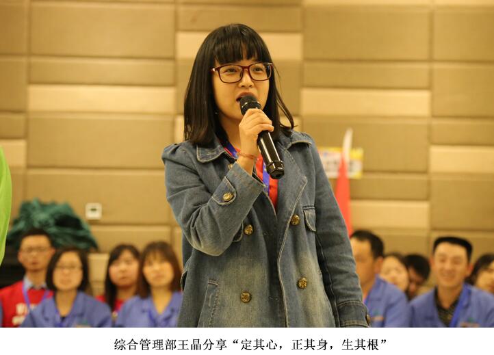 电子游戏app官网下载