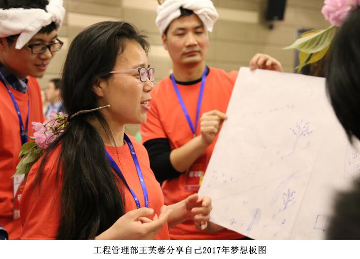 电子游戏app官网下载