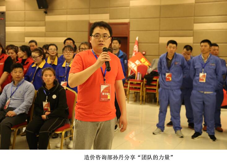 电子游戏app官网下载