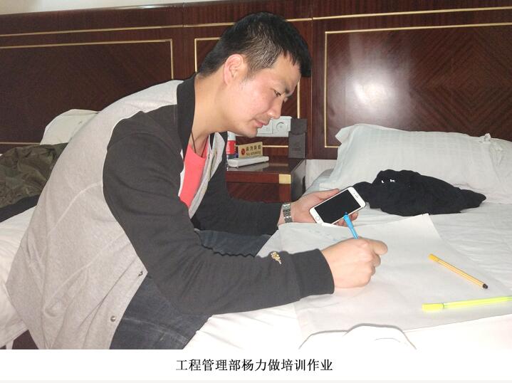 电子游戏app官网下载