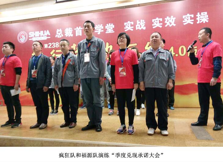 电子游戏app官网下载