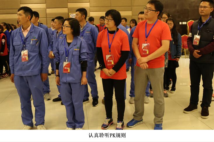 电子游戏app官网下载