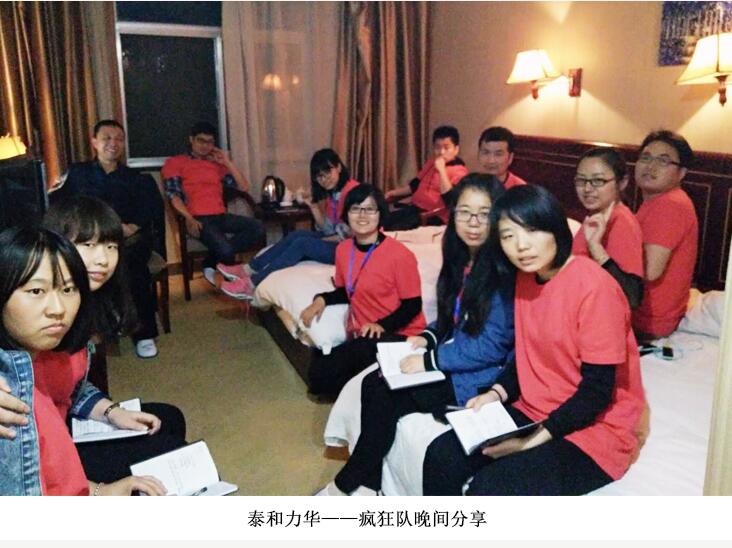 电子游戏app官网下载