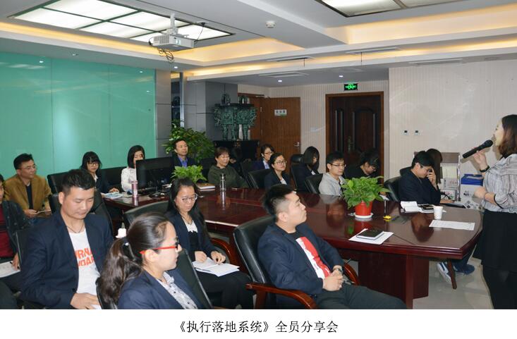 电子游戏app官网下载