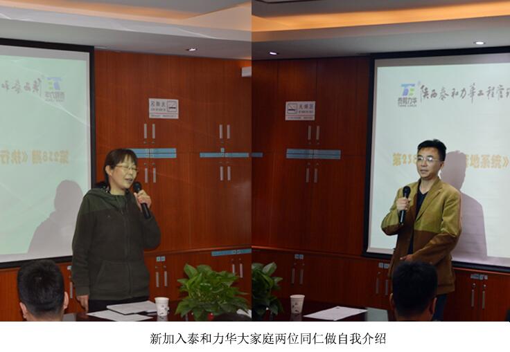 电子游戏app官网下载