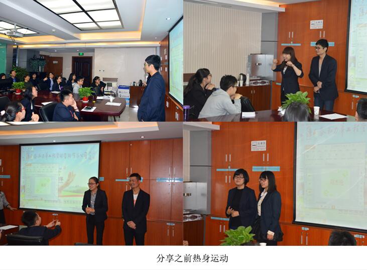 电子游戏app官网下载