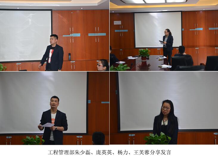 电子游戏app官网下载